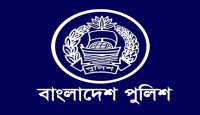 পুলিশে বড় রদবদল, এক দিনে ৮৩ কর্মকর্তাকে বদলি