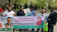 মিরপুরে পোশাক কারখানা ও রাসায়নিকের গুদামে অগ্নিকাণ্ডে ১৬ জনের মৃত্যুতে শোক প্রকাশ করেছে জেএসএফ