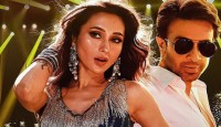 ‘লাগে উরাধুরা’র আরেকটি সাফল্য