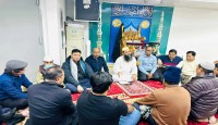 বিএনপি”র প্রতিষঠাক জিয়াউর রহমান ৮৮তম জন্মদিন পালন করেছে নিউইয়র্ক মহানগর দক্ষিন বিএনপি