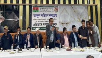 যুক্তরাষ্ট্র বিএনপির সাবেক সভাপতি আঃলতিফ সম্রাটের ওপর নরাইলে সন্ত্রাসী হামলার প্রতিবাদে নিউইয়র্কে সংবাদ সম্মেলন