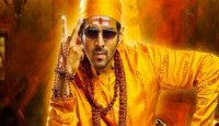 ‘ভুলভুলাইয়া-৩’র শুটিং সমাপ্তির আগেই মুক্তির তারিখ ঘোষণা