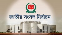 বিধি ভেঙে প্রার্থীদের পক্ষে সরকারি চাকরিজীবীরা