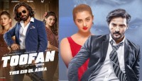 শুধু শাকিবের নয়, বুবলীর সিনেমাও আসছে ওটিটিতে
