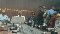 বৈদেশিক কর্মসংস্থানের নতুন অনলাইন প্ল্যাটফরম ‘ওইপি’ উদ্বোধন