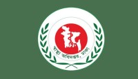 বেসরকারি নিবন্ধিত হাসপাতাল ৫০ হাজার, লাইসেন্স ১৫ হাজার