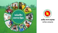 সর্বজনীন পেনশন বন্ধ হচ্ছে না, সুবিধা নিয়ে যা জানা গেল