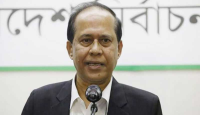 আমরা কোনো চাপ অনুভব করছি না, কাজ করছি : সিইসি