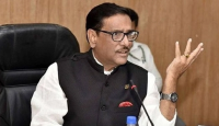 রিজার্ভে ৫-৬ মাস চলতে পারবে দেশ