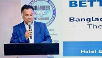 নিউইয়র্কে “বিল্ড বেটার বাংলাদেশ সম্মেলন’অনুষ্ঠিত