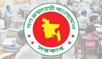 সরকারি কর্মচারীদের নতুন বেতন কার্যকর কোন মাসে?