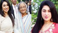 শেখ হাসিনা চরিত্রে অভিনয় করছেন না অপু বিশ্বাস