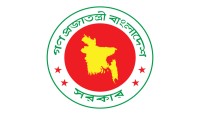 ফ্লোটিলা সদস্যদের আটক, ইসরায়েলের বিরুদ্ধে বাংলাদেশের নিন্দা