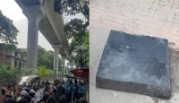 মেট্রো রেলের বিয়ারিং প্যাড খুলে পড়ার ঘটনায় তদন্ত কমিটি গঠন
