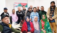 ইউকে বাংলা রিপোর্টার্স ইউনিটির অভিষেক ও অ্যাওয়ার্ড ২০২৪ অনুষ্ঠান আগামী ১৯ জানুয়ারি ২০২৫ খ্রিস্টাব্দে হবে