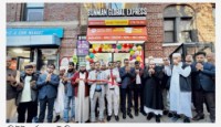 নিউইয়র্কের  লং আইল্যান্ড সিটিতে নতুন ঠিকানায় সানম্যান গ্লোবাল এক্সপ্রেস