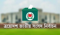 ‘ভোটের গাড়ি’র প্রচার শুরু আজ