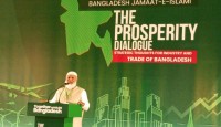 ঘুষ ও চাঁদাবাজিমুক্ত ব্যবসাবান্ধব রাষ্ট্র গড়া আমাদের অঙ্গীকার : জামায়াত আমির
