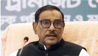 উপজেলা নির্বাচনে এমপিদের হস্তক্ষেপ মেনে নেওয়া হবে না: কাদের