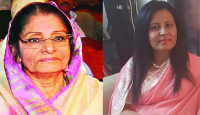 রওশন ও জাতীয় পার্টির নাম ব্যবহার না করতে বিদিশাকে চিঠি