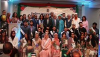 যুক্তরাষ্ট্রের পেনসিলভেনিয়ায় ২৭ বাংলাদেশি গ্র্যাজুয়েটকে বিএসিএফের সম্মাননা