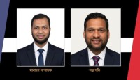 ওয়েস্টার্ন নিউইয়র্কে বাংলাদেশ জাতীয়তাবাদী ফোরামের ৭১ সদস্যের আংশিক কমিটির অনুমোদন