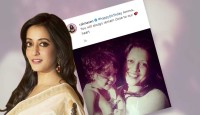 সুচিত্রার জন্মদিনে আবেগপ্রবণ রাইমা