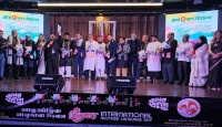 নিউইয়র্কে বাংলাদেশ সোসাইটির আয়োজিত একুশের অনুষ্ঠানে “জয় বাংলাদেশ” ম্যাগাজিনের উদ্বোধন