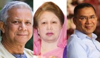 খালেদা জিয়া ও তারেক রহমানকে ঈদের দাওয়াত দিলেন প্রধান উপদেষ্টা