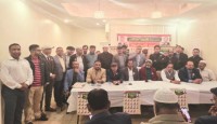 নিউইয়র্কে ‘সেলিম-আলী’ পরিষদের পক্ষে প্রবাসী চট্টগ্রামবাসীদের নির্বাচনী সভা