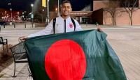 হামজা-শামিত জুটি সম্ভাবনার আরেক ধাপ অগ্রগতি