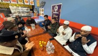 নিউইয়র্কে এফ আলী ফাউন্ডেশনের ইফতার ও দোয়া মাহফিল অনুষ্ঠিত