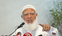 আজ জাতির উদ্দেশে ভাষণ দেবেন জামায়াত আমির