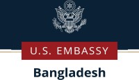 তারেক রহমানকে ঐতিহাসিক বিজয়ের শুভেচ্ছা মার্কিন দূতাবাসের