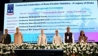 ‘বোস-আইনস্টাইন পরিসংখ্যানের শতবর্ষ উদযাপন: ঢাকার ঐতিহ্য’র উদ্বোধন