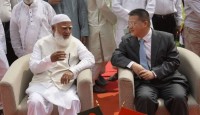 ‘জামায়াতকে সঙ্গে নিয়ে চীনের ঈদ উপহার’  বিভ্রান্তির ব্যাখ্যা দিল দূতাবাস