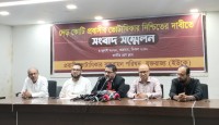 দেড় কোটি প্রবাসীর ভোটাধিকার নিশ্চিতে ৫ দাবি