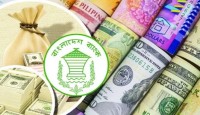 রিজার্ভ কমে দুই হাজার কোটি ডলারের নিচে
