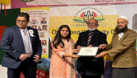 মিশিগানে চট্টগ্রাম বিশ্ববিদ্যালয় দিবসে কৃতি শিক্ষার্থীদের অ্যাওয়ার্ড প্রদান