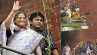 শেখ হাসিনার কারাবন্দি দিবস আজ