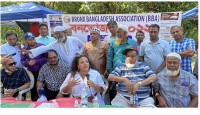 নিউইয়র্কে স্টেট এসেম্বলীওম্যান ন্যাথালিয়া ফার্নান্ডেজের বালিশ খেলায় অংশগ্রহণে ব্রঙ্কস বাংলাদেশ এসোসিয়েশনের জমজমাট বনভোজন