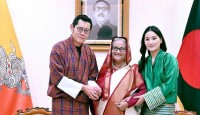 বাংলাদেশি পর্যটকদের জন্য ভ্রমণ ফি কমাল ভুটান