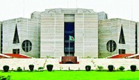 সংসদ ভবন এলাকায় বহন করা যাবে না অস্ত্র ও বিস্ফোরক
