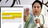 যে কারণে জাতীয় দলের তকমা হারাল মমতার তৃণমূল