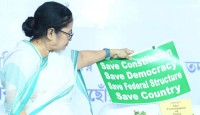 জাতীয় দলের তকমা হারাল মমতার তৃণমূল কংগ্রেস