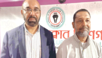 সৈয়দ শাহেদুল সভাপতি ও মোস্তফা কামাল সা. সম্পাদক