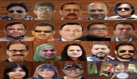 ‘পরানে আগ্রাবাদ নিউইয়র্ক’-এর উদ্যোগে অনুষ্ঠিত হবে পিকনিক ও সাংস্কৃতিক অনুষ্ঠান