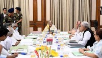 বঙ্গবন্ধু মেমোরিয়াল ট্রাস্টের সভা অনুষ্ঠিত