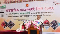 ‘রাতারাতি বড়লোক’ হওয়ার মানসিকতা ত্যাগ করতে হবে