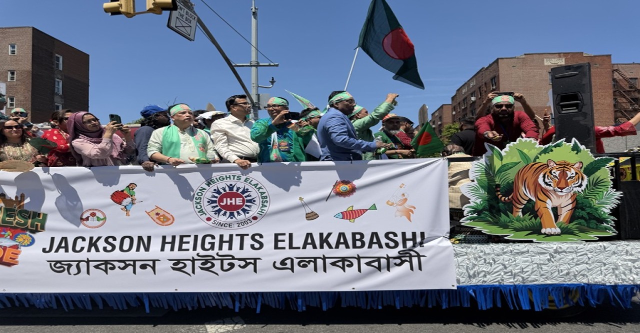 নিউ ইয়র্কে বর্ণিল ‘বাংলাদেশ ডে প্যারেড’ অনুষ্ঠিত